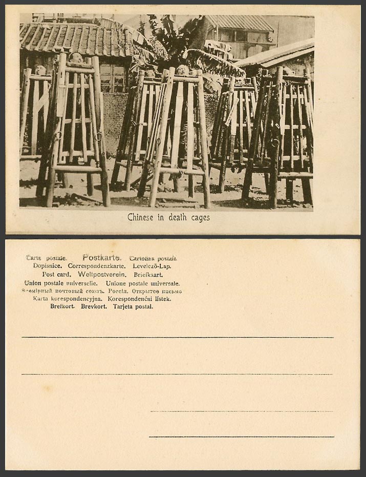Hong Kong China Old UB Postcard Canton Chinese Men in Slow Death Cages Execution