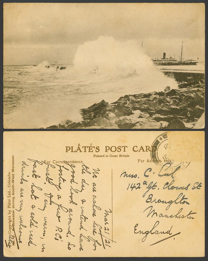 Ceylon 1921 Old Postcard Breakwater in South West Monsoon, Rough Sea, Steam Ship