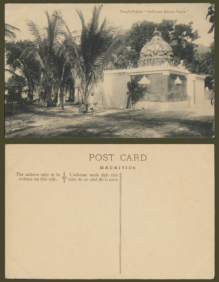Mauritius Old Postcard Hindu Temple Hindou, Kalliamen Marday Veerin, Ile Maurice