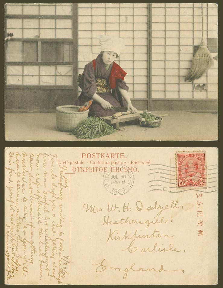 Japan 1909 Old Hand Tinted Postcard Geisha Girl Chopping Vegetables, Broom Woman