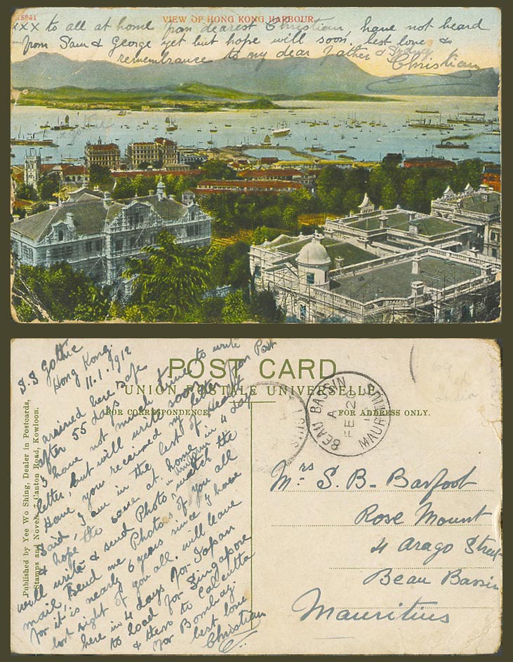 Hong Kong S.S. Gothic to Beau Bassin Mauritius 1912 Old Postcard View of Harbour