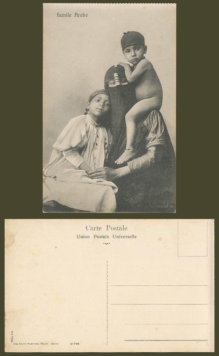 Egypt Old Postcard Famile Arabe Arab Family Veiled Woman Baby Children Costumes
