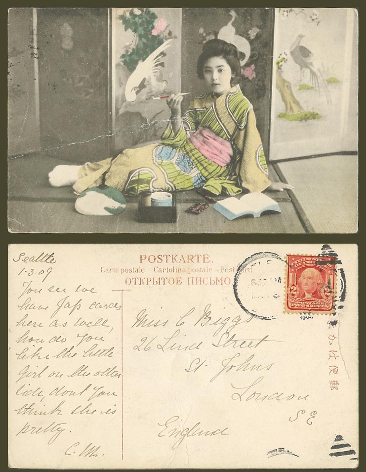 Japan US 2c 1909 Old Hand Tinted Postcard Geisha Girl Smoking, Fan, Birds Screen
