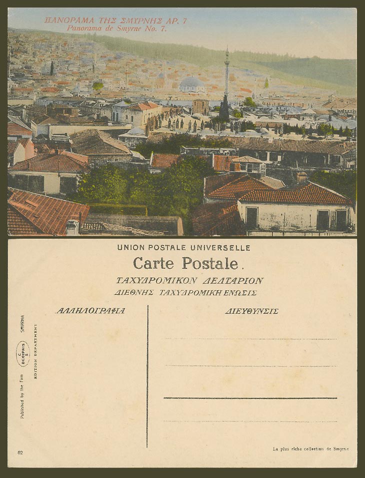 Turkey Smyrne Smyrna, General View Panorama No.7 Old Hand Tinted Colour Postcard
