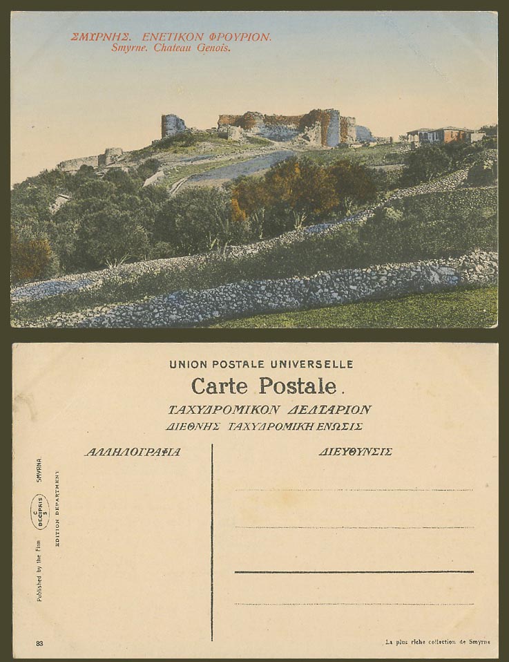 Turkey Smyrne Smyrna Old Hand Tinted Postcard Chateau Genois Castle Ruins No. 83