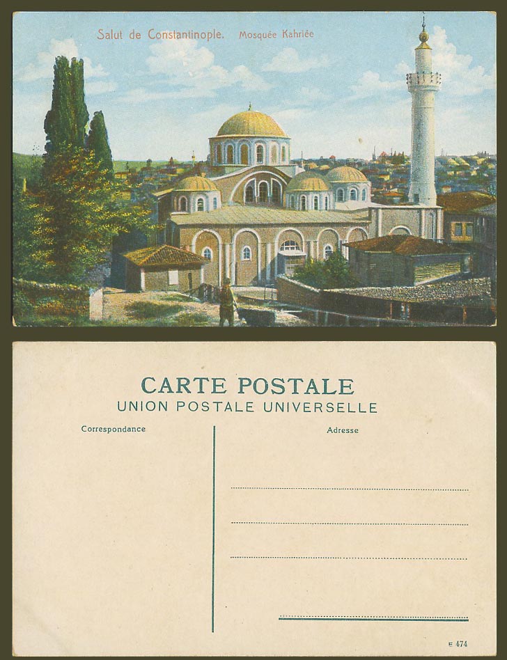 Turkey Old Colour Postcard Mosqee Kahrlee Mosque Tower, Salut de Constantinople