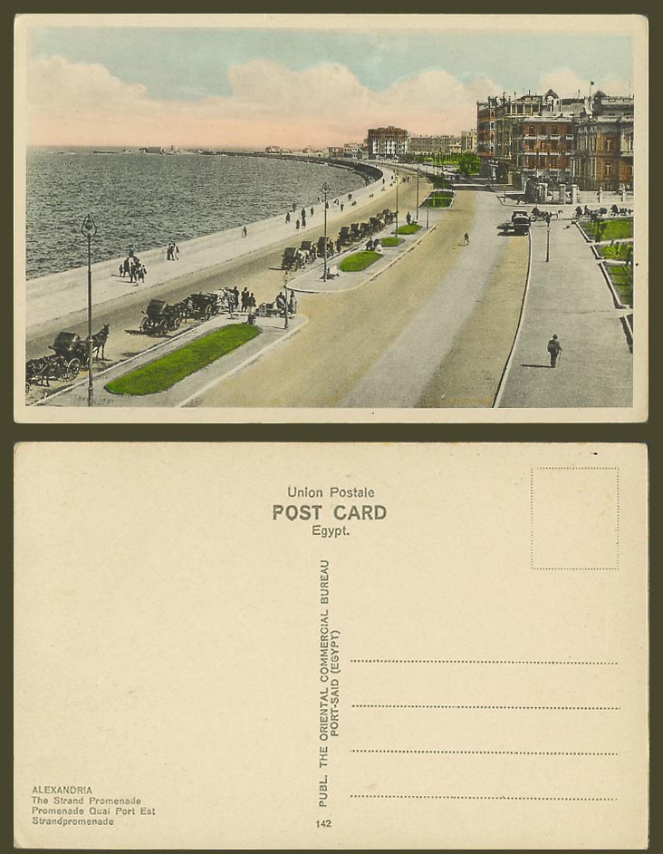 Egypt Old Colour Postcard Alexandria The Strand Promenade Street View Alexandrie