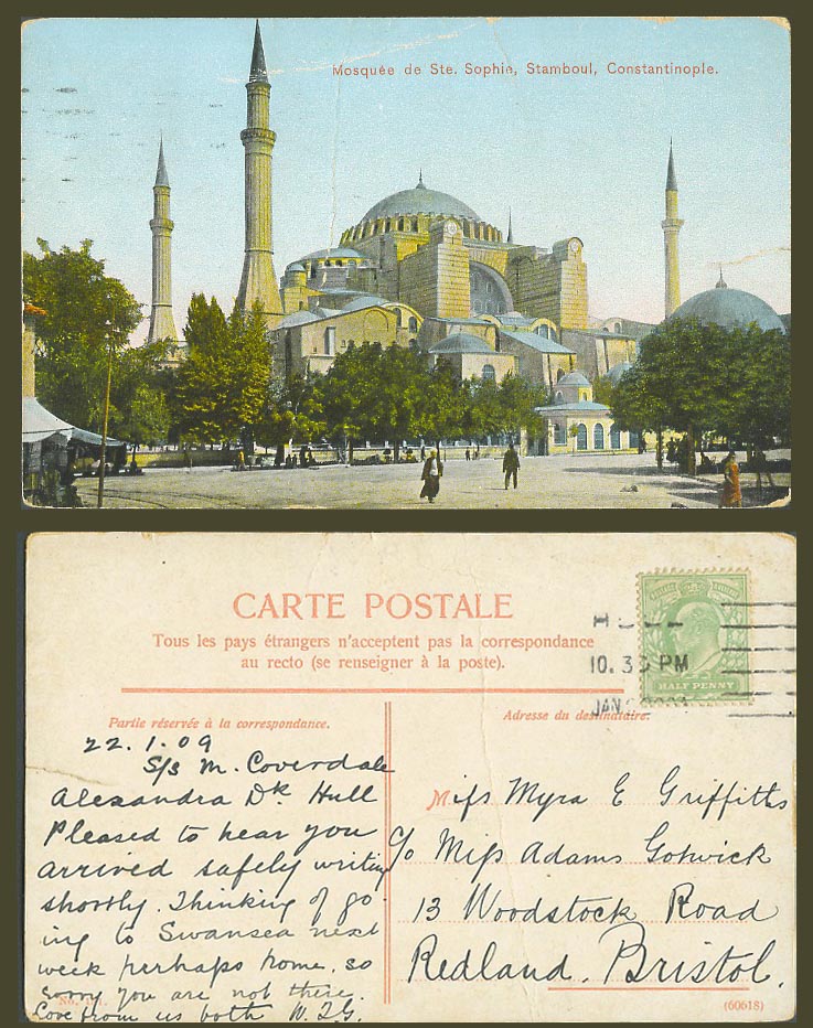 Turkey 1909 Old Postcard Constantinople Stamboul - Mosquee de Ste Sophie Mosque