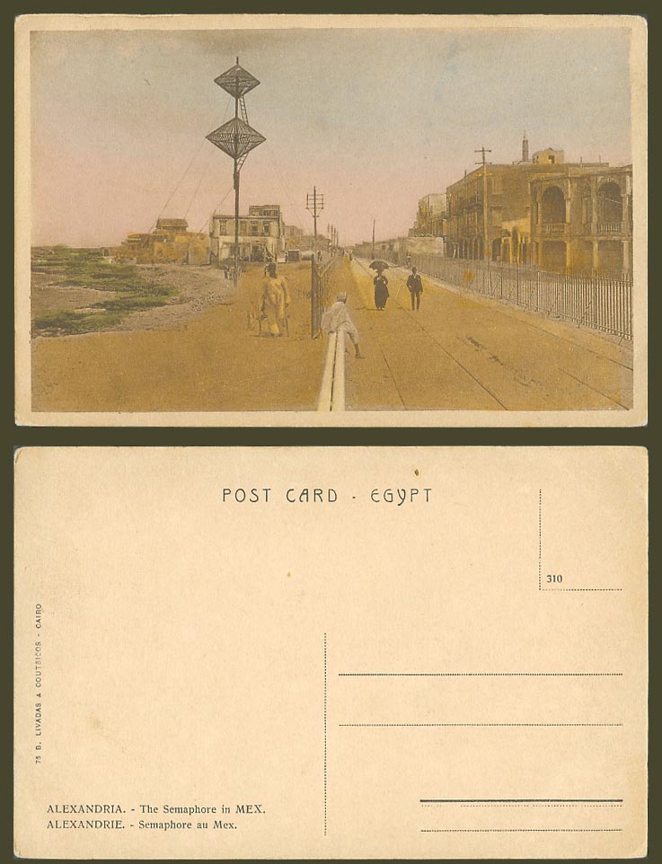 Egypt Old Postcard Alexandria The Semaphore in MEX Alexandrie Street Scene Tower