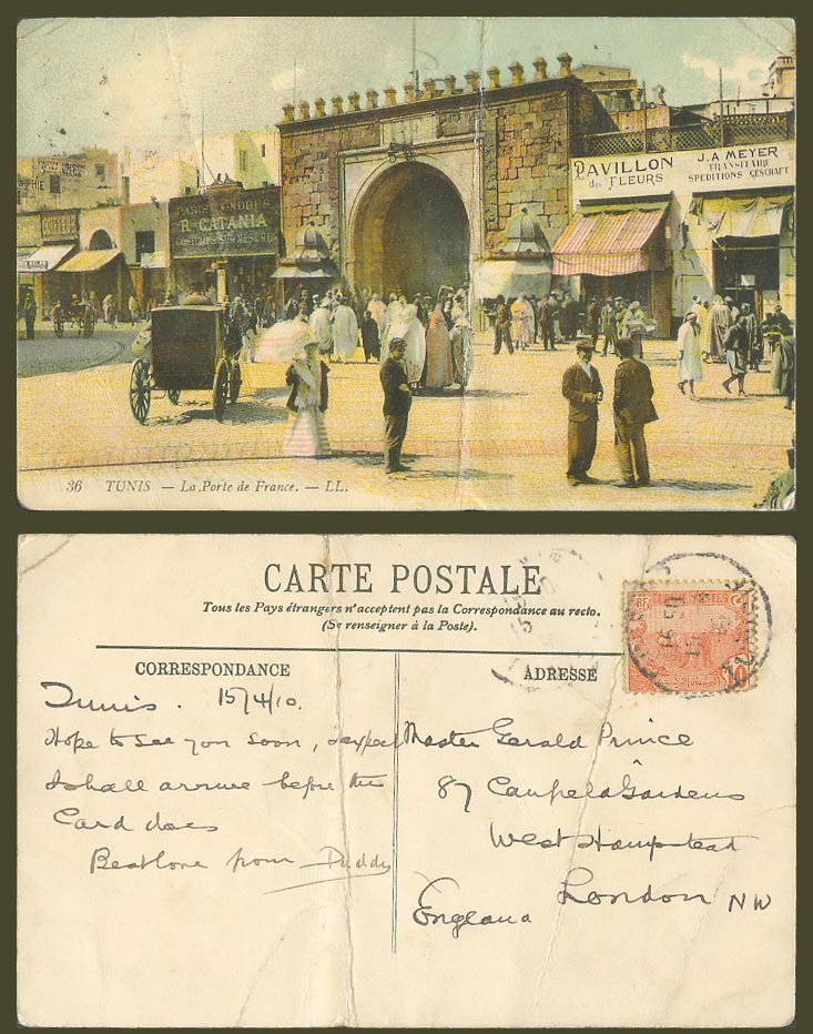 Tunisia Fr. 10c 1910 Old Postcard Tunis Porte de France Gate Pavillon des Fleurs