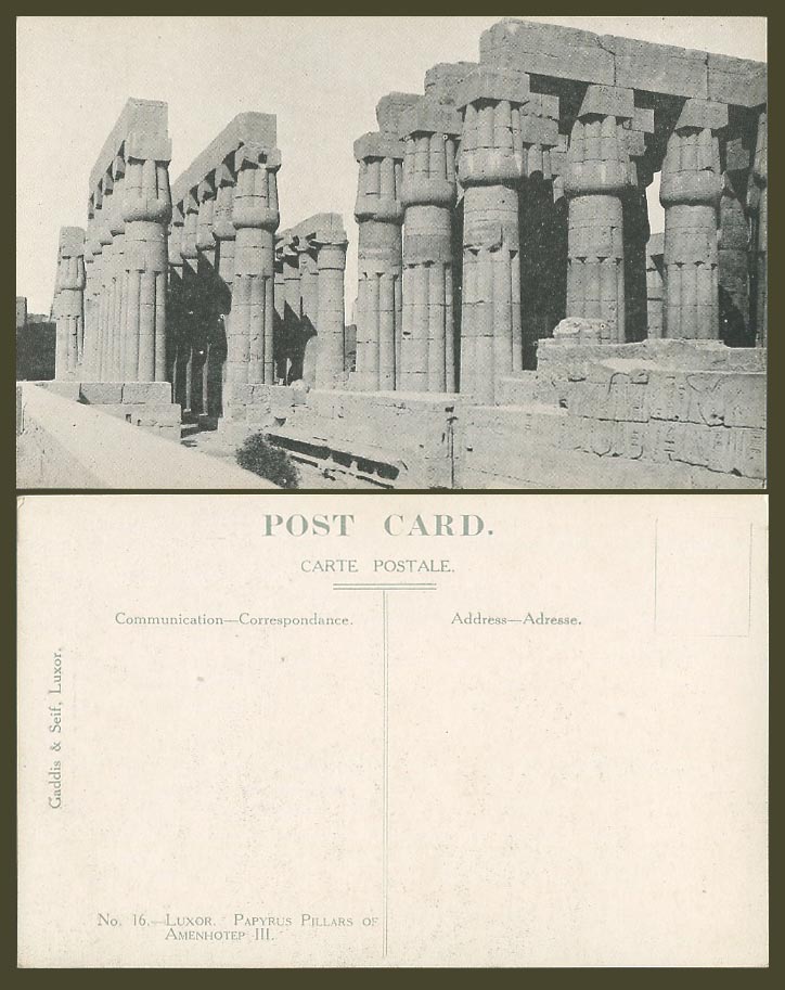 Egypt Old Postcard Luxor Temple Ruin Papyrus Pillars of Amen Hotep Amenhotep III