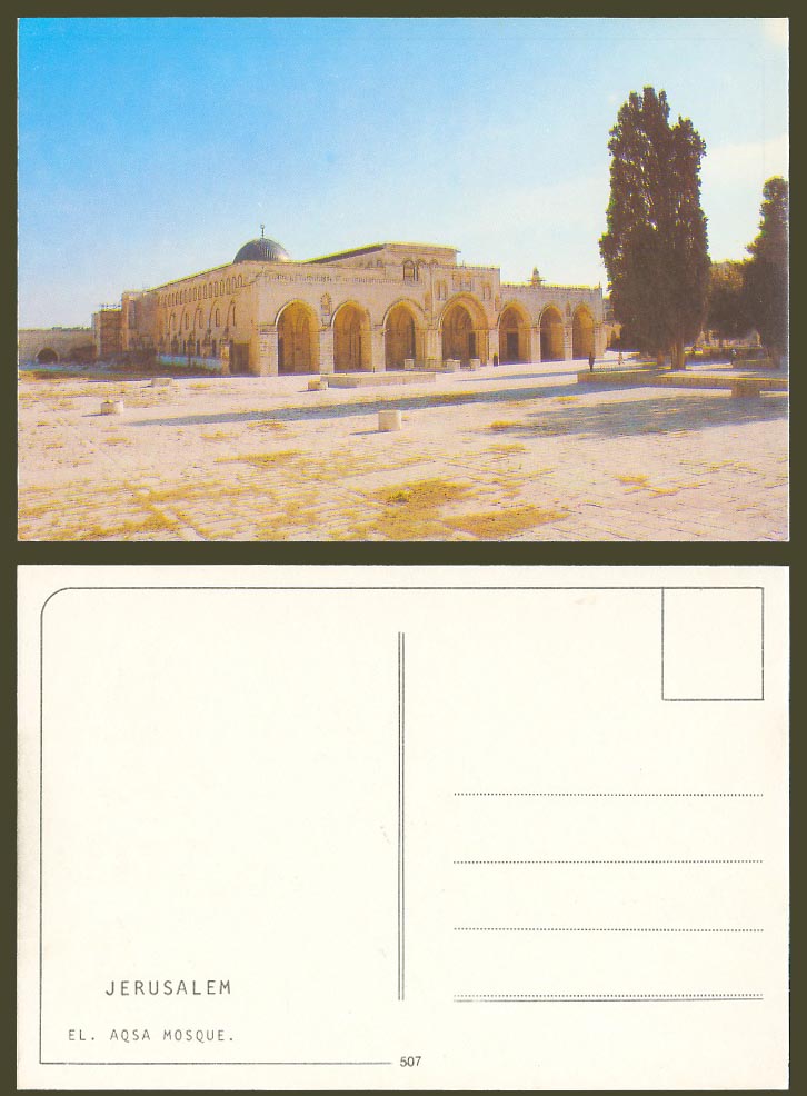Palestine Jerusalem Colour Postcard Aqsa Mosque El-Aksa AL-AQSA El Aksa Mosquee