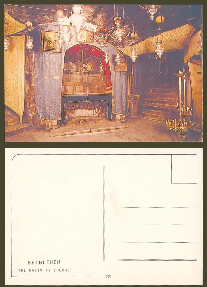 Israel Larger Colour Postcard Bethlehem The Nativity Church Interior Lamps N.538