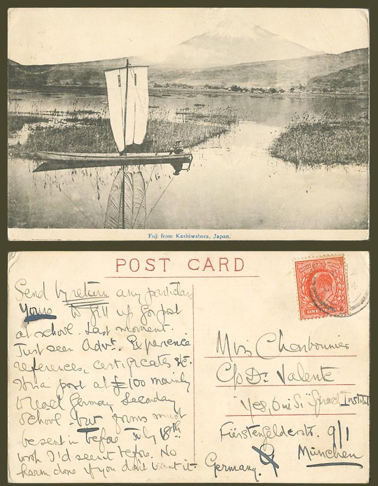 Japan GB 1d 1911 Old Postcard Mt. Fuji from Kashiwabara Sailing Boat Canoe 柏原 富士