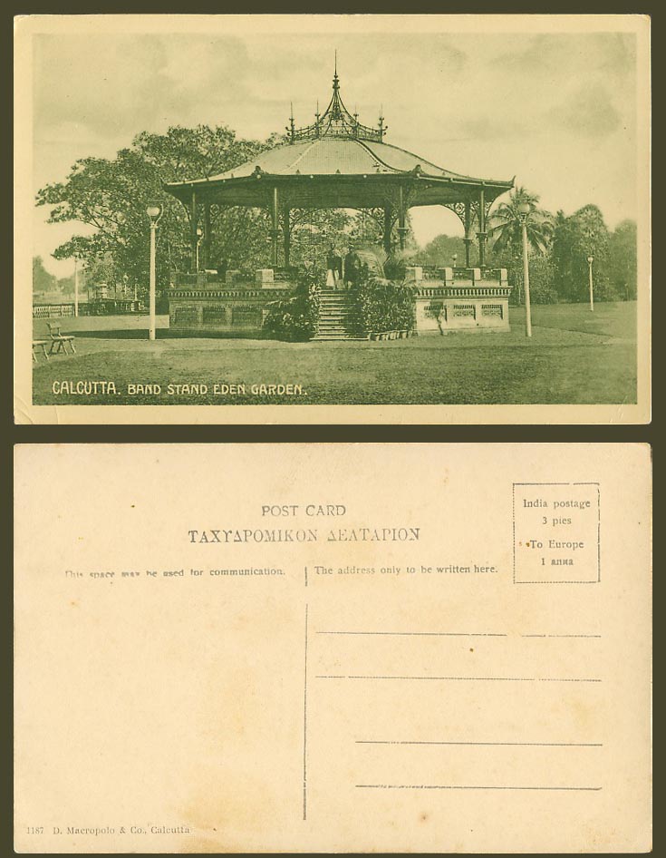 India Old Postcard Calcutta, Bandstand Band Stand Eden Garden Gardens Steps 1187