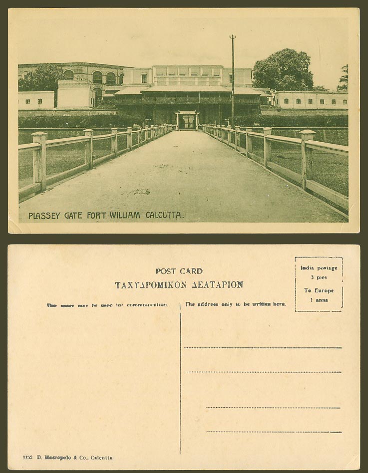 India Old Postcard Plassey Gate, Fort William, Calcutta, Bridge to Entrance Gate