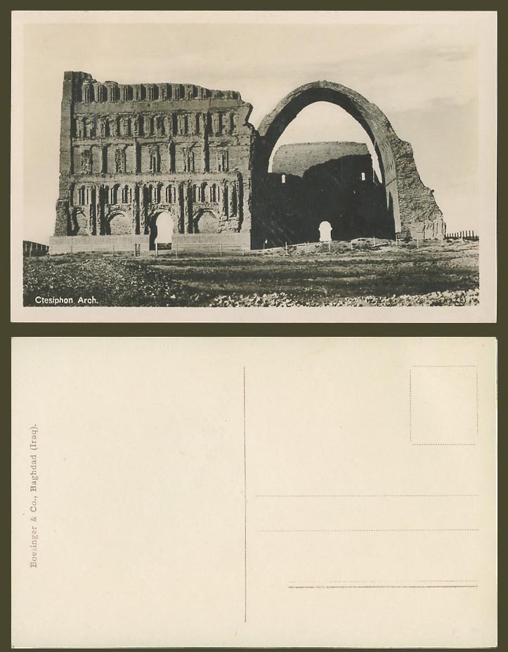 Iraq Old Real Photo Postcard Arch of Ctesiphon Palace Ruins, Salman Pak, Baghdad