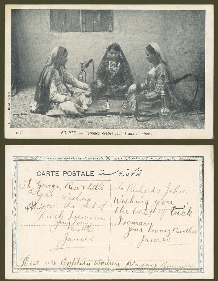 Egypt Old UB Postcard Native Arabe Women Playing Dominos Dominoes, Shisha Hookah