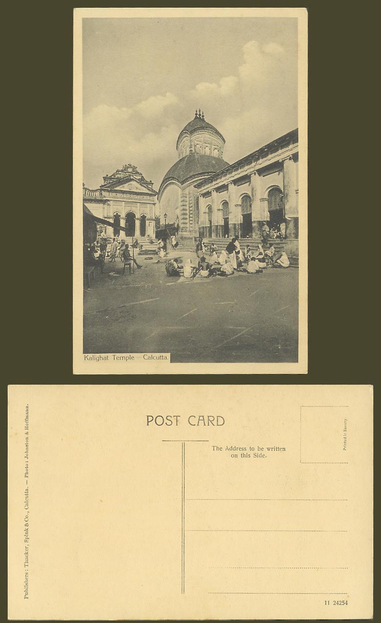 India Old Postcard Kalighat Temple Calcutta Kali Ghat Temple Johnston & Hoffmann