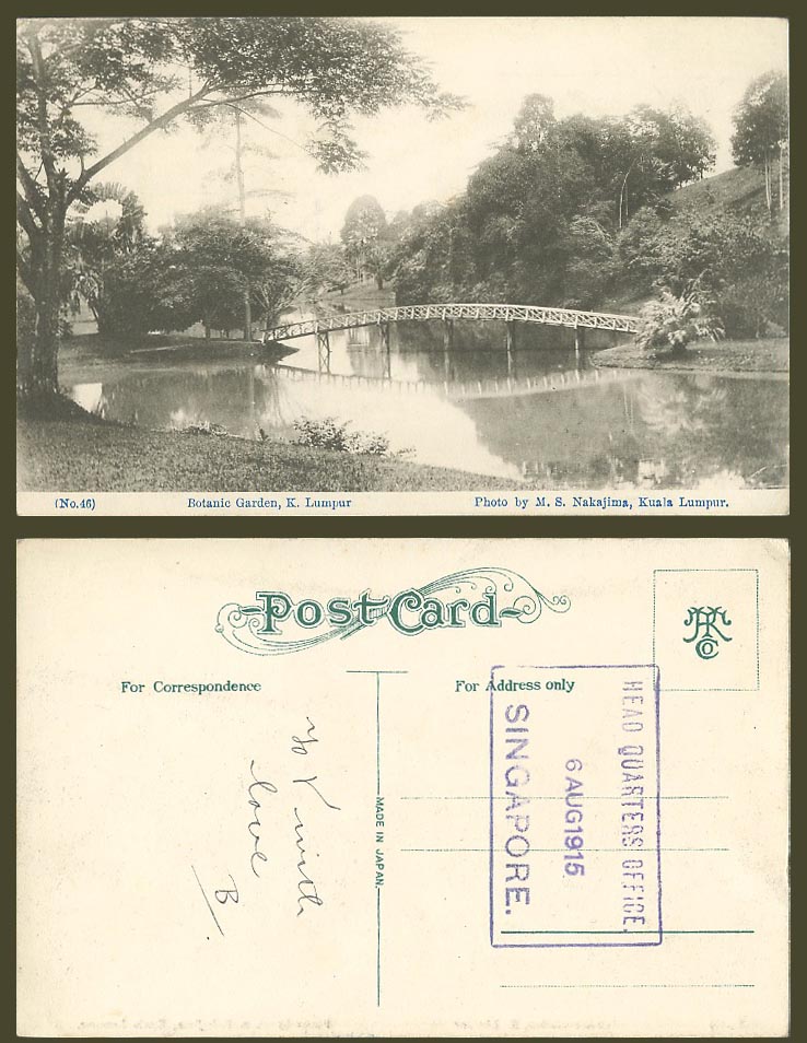 Kuala Lumpur, Botanic Garden, Bridge Lake, Headquarters Office 1915 Old Postcard