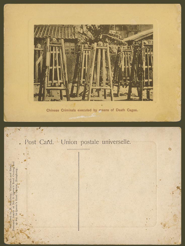 China HK Old Postcard Canton Chinese Criminals Executed by Death Cages Execution