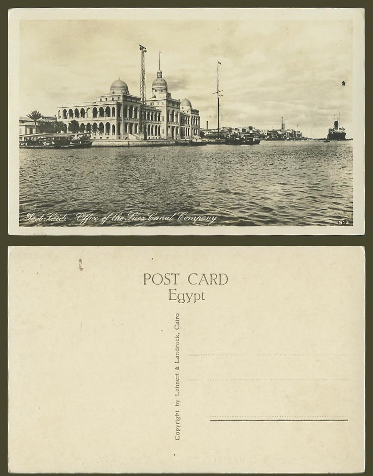 Egypt Old Real Photo Postcard Port Said Office of The Suez Canal Company 513