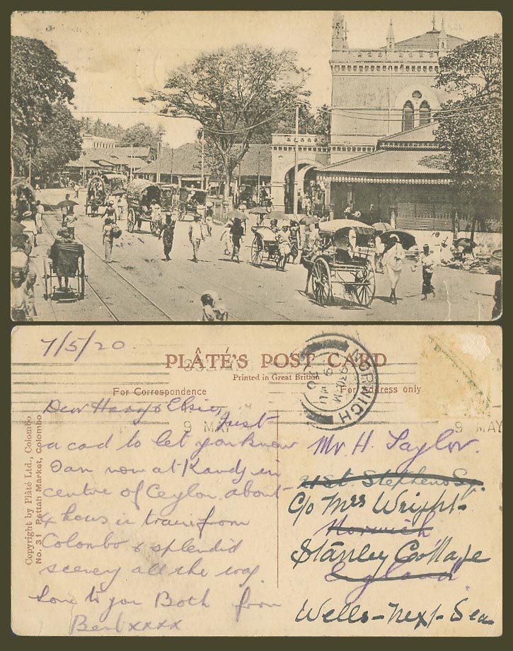 Ceylon 1920 Old Postcard Pettah Market Native Street Scene Rickshaw Coolie Plate