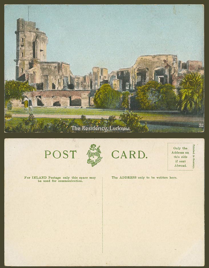 India Vintage Old Colour Postcard The Presidency Lucknow, Ruins (British Indian)