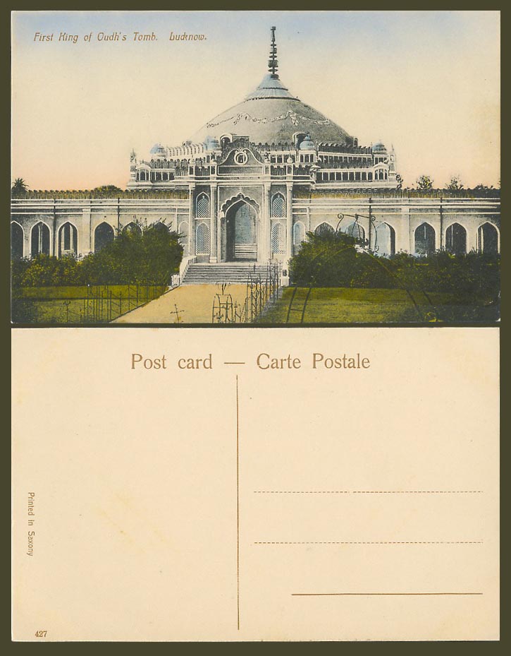 India Old Hand Tinted Postcard 1st First King of Oudh's Tomb Lucknow Gate Garden