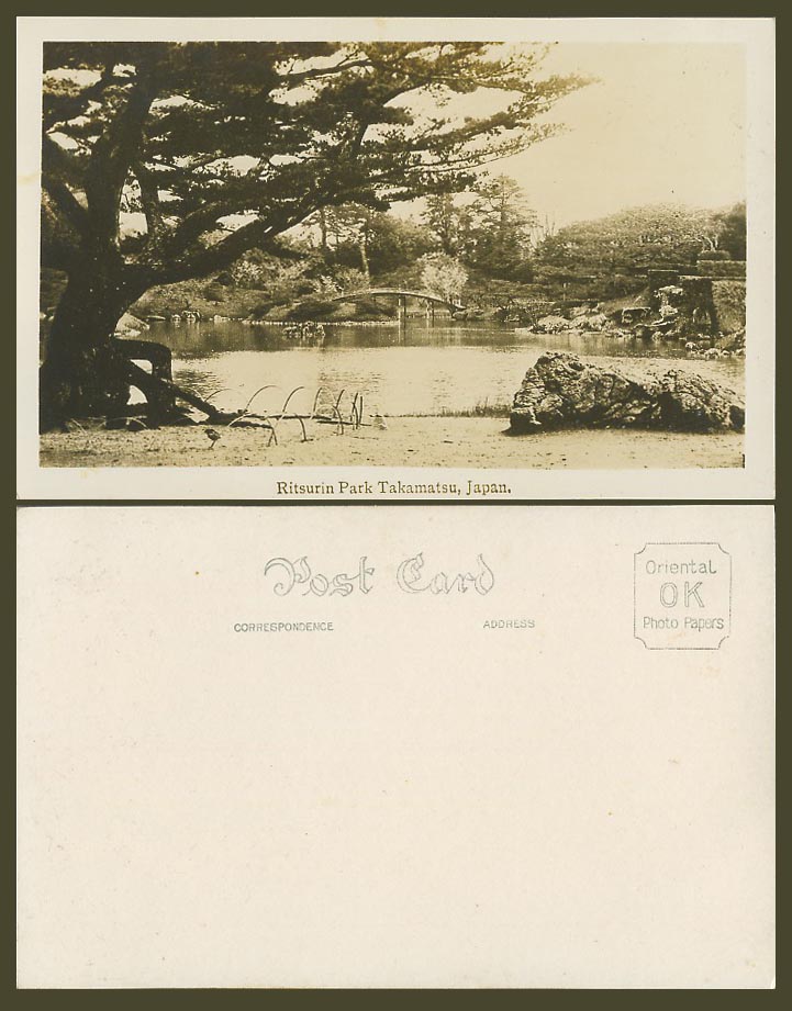Japan Old Postcard Ritsurin Park Takamatsu Garden Bridge Lake or River View 栗林公園