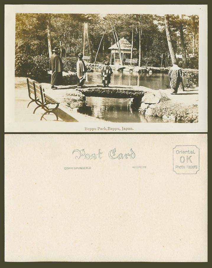 Japan Old Real Photo Postcard Beppu Park, Bridge Lake, Garden Gazebo, Women 別府公園