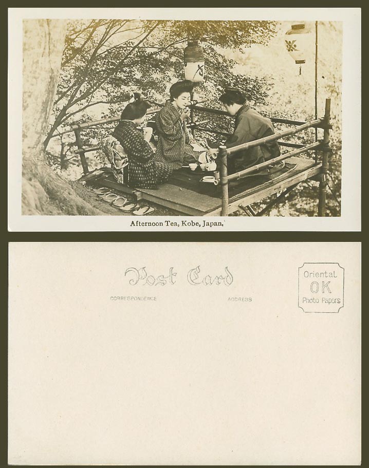 Japan Old Real Photo Postcard Afternoon Tea, Kobe, Geisha Girls Women Ladies 神戶