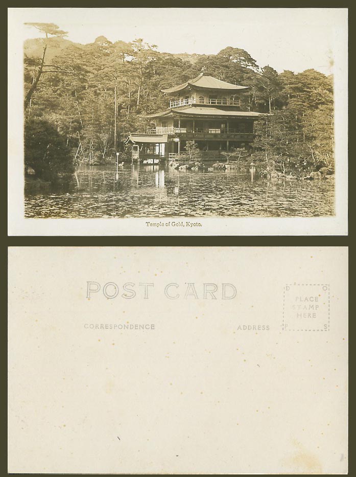 Japan Old Real Photo Postcard Kinkakuji Temple Golden Pavilion Kyoto Lake 京都 金閣寺