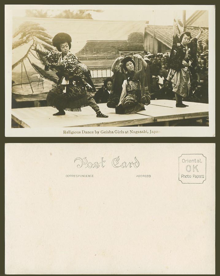 Japan Old Real Photo Postcard Religious Dance by Geisha Girls, Dancers, Nagasaki