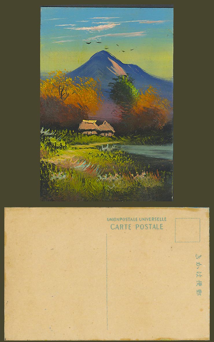 Japan Genuine Hand Painted Old Postcard House Hut Mountains Birds River or Lake