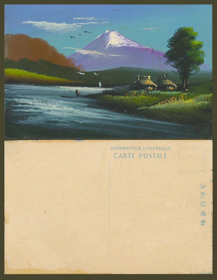 Japan Old Genuine Hand Painted Postcard Mt. Fuji, River Scene, Houses Huts Trees