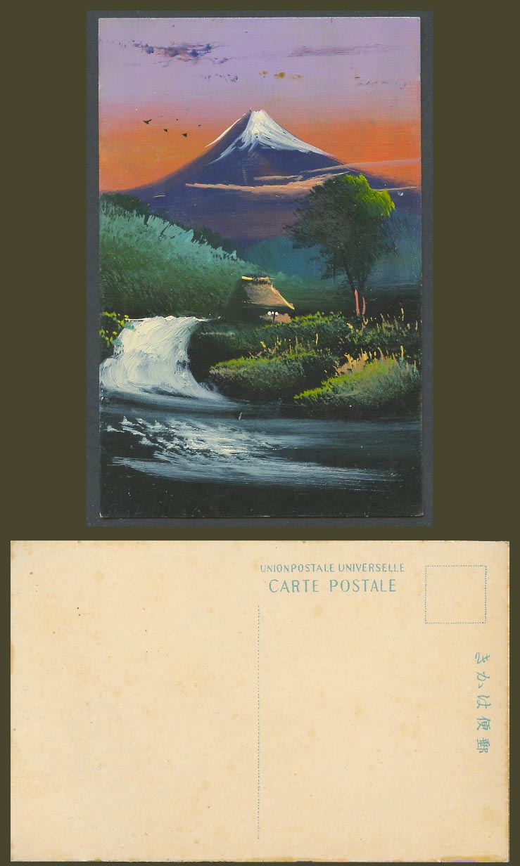 Japan Genuine Hand Painted Old Postcard Mt. Fuji, Waterfall, Sunset Native House