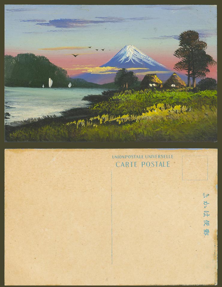 Japan Old Genuine Hand Painted Postcard Mount Mt. Fuji Mountain, River Lake Huts