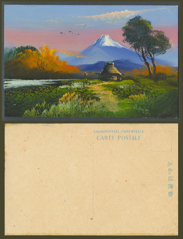 Japan Old Genuine Hand Painted Postcard Mount Mt. Fuji, Native House River Trees