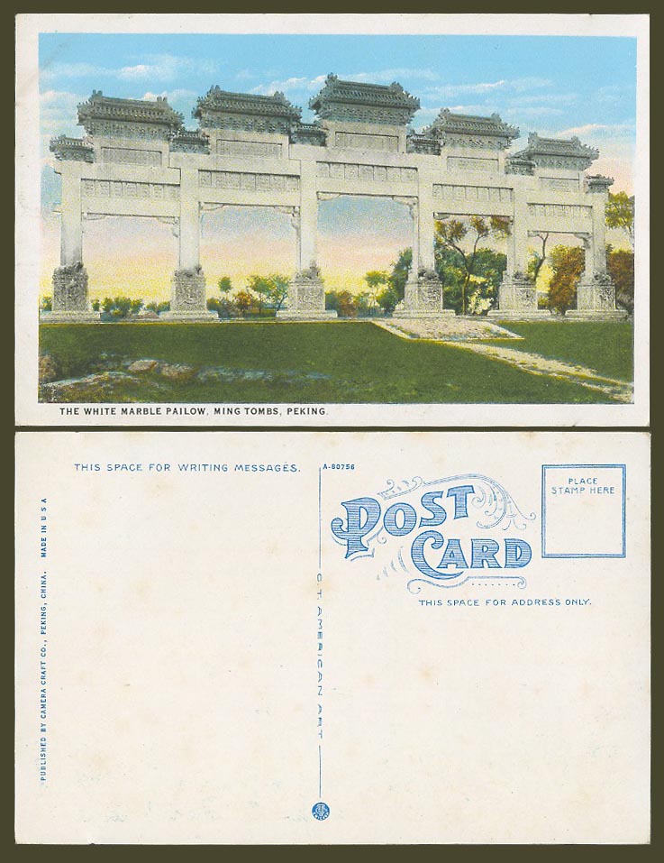 China Old Colour Postcard White Marble Pailow, Ming Tombs, Peking, Chinese Gates