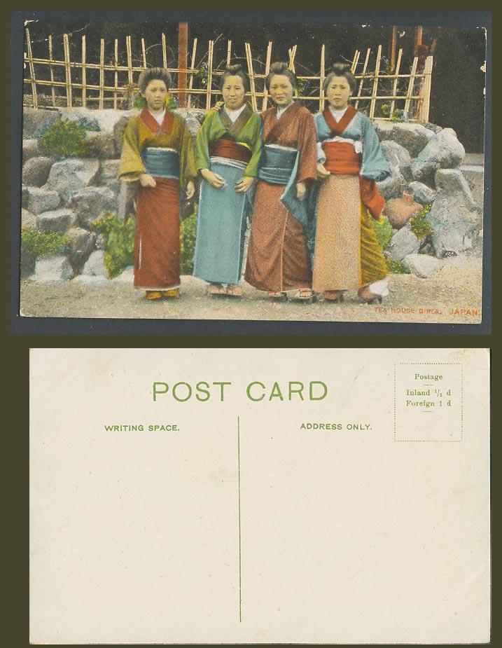 Japan Old Colour Postcard Native Tea House Girls Women Ladies - Kimono Costumes