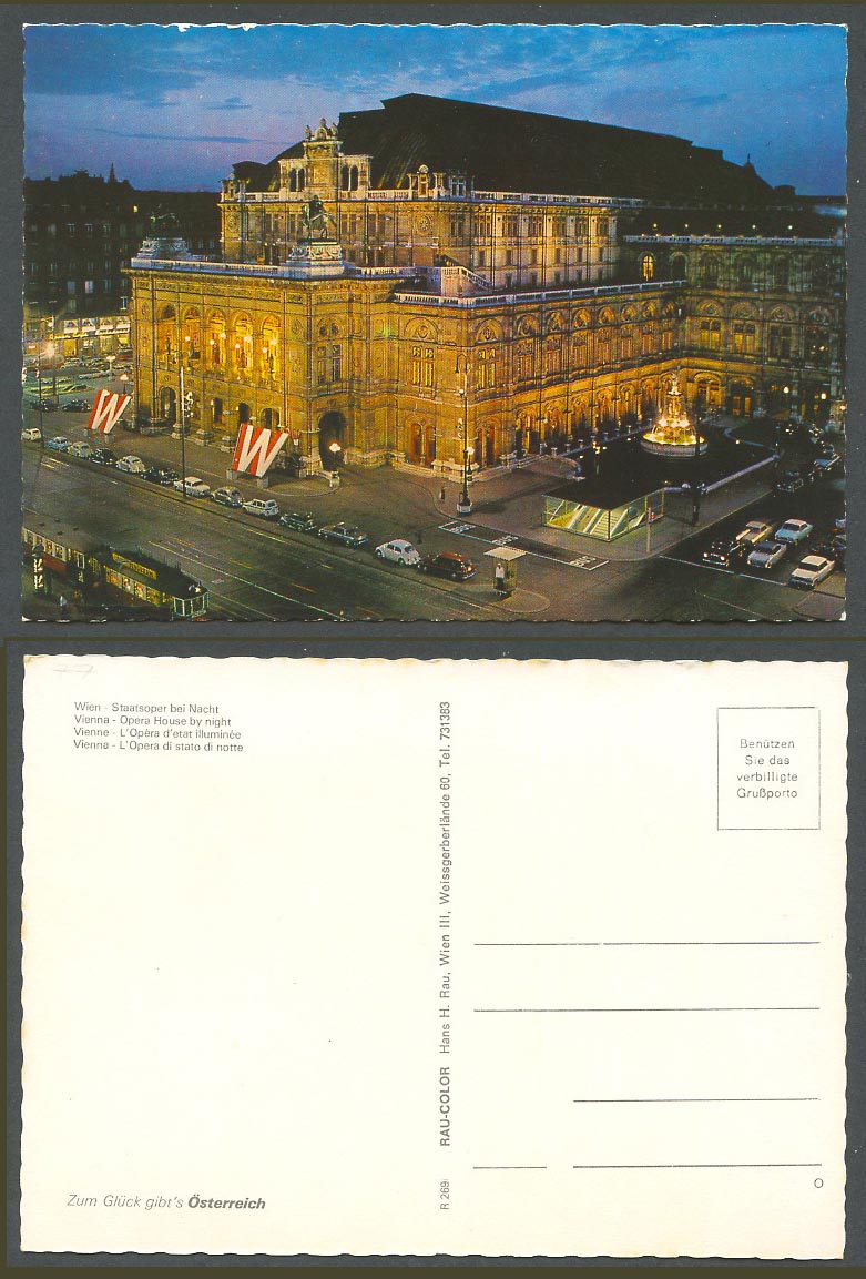 Austria, Wien Vienna, Opera House by Night, Staatsoper by Nacht, Colour Postcard