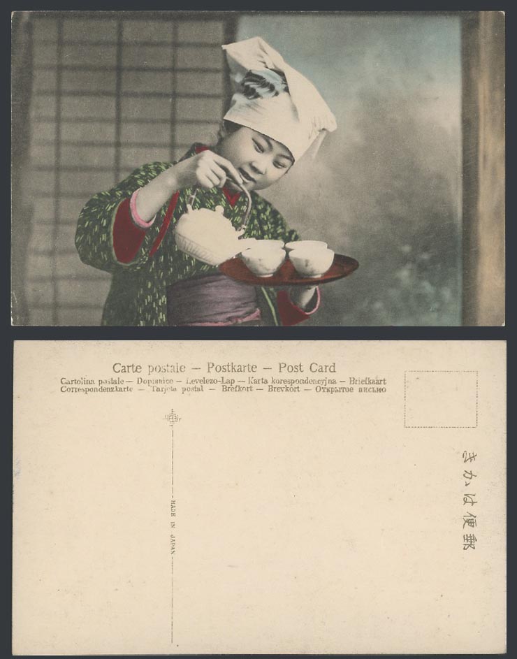 Japan Old Hand Tinted Postcard Geisha Girl Lady Woman pouring Tea, Teapot Kettle