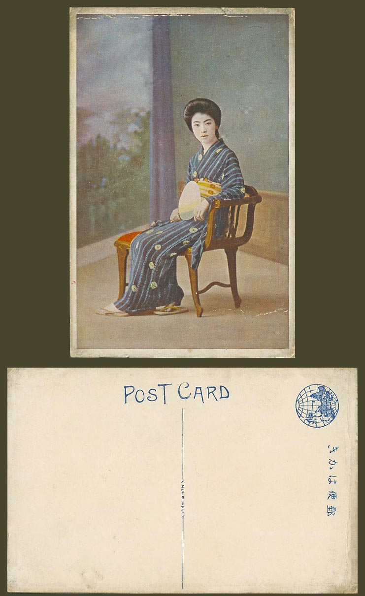 Japan Old Colour Postcard Geisha Girl Lady Woman with Fan, Kimono, Antique Chair