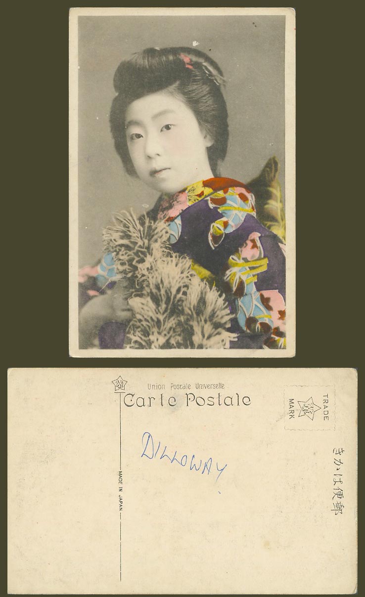 Japan Old Hand Tinted Postcard Geisha Girl Woman Lady, Scarf and Kimono Costumes