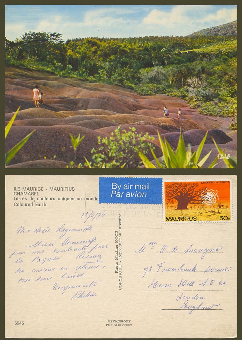Mauritius Drought in Africa 50c 1976 Postcard Chamarel, Coloured Earth, Air Mail