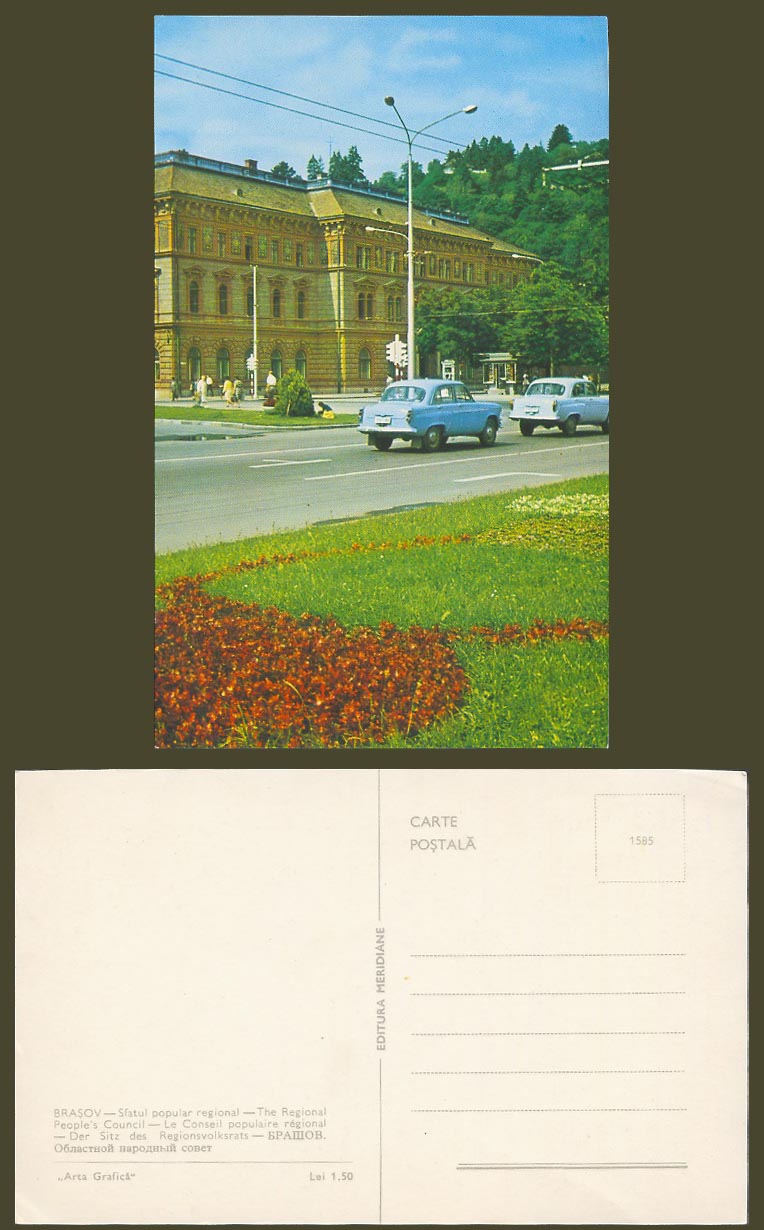 Romania Early Colour Postcard Brasov, The Regional People's Council, Street Cars
