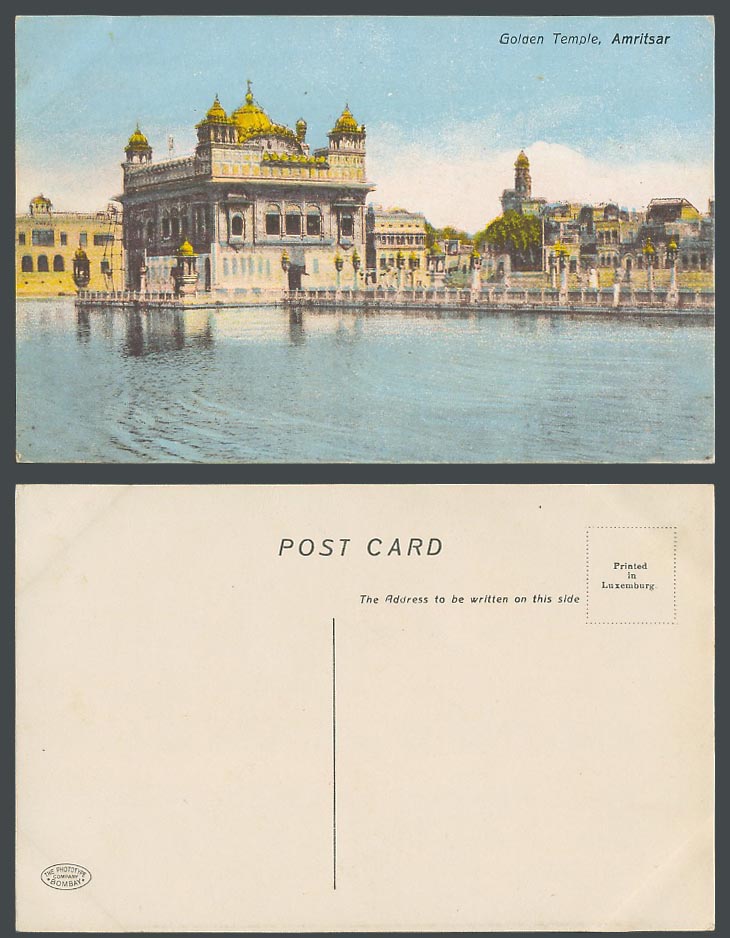 India Old Colour Postcard GOLDEN TEMPLE AMRITSAR Amritsur Bridge Tower Lake Tank