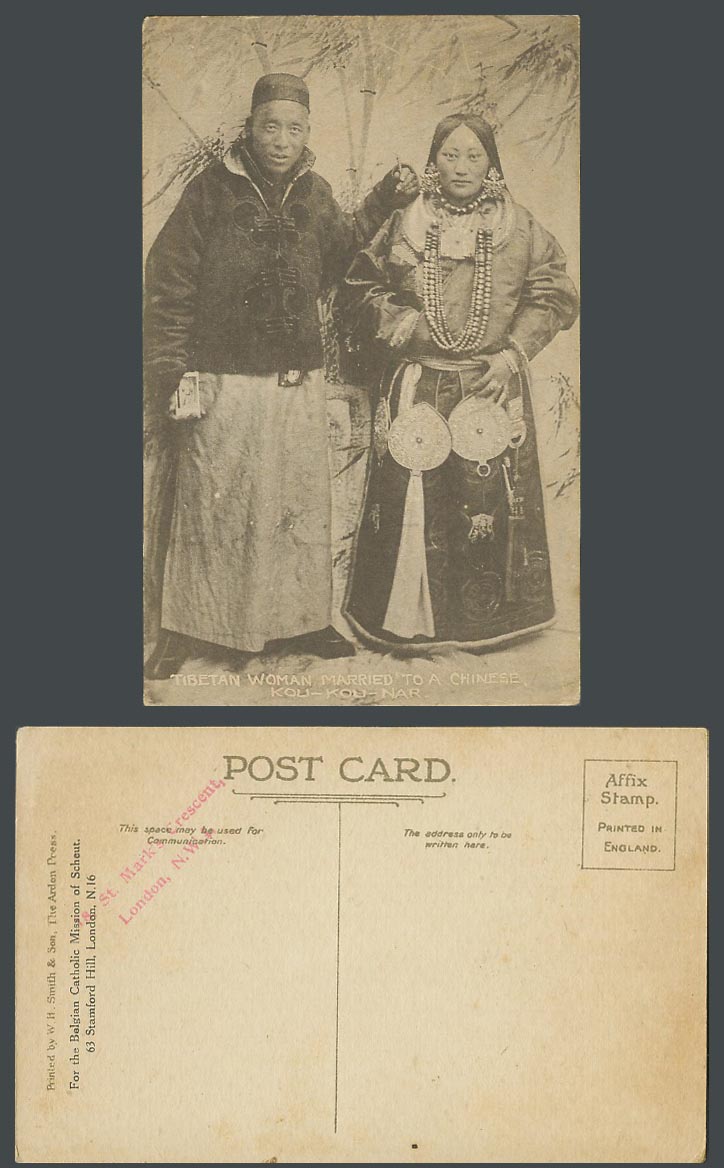Tibet China Old Postcard Tibetan Woman Married to a Chinese Kou-Kou-Nar Marriage