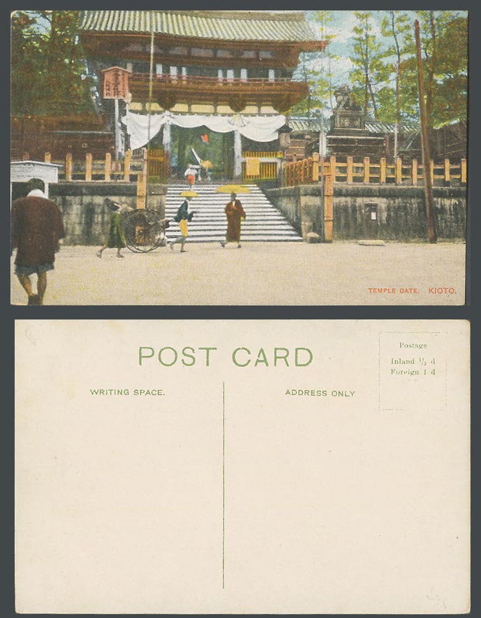 Japan Old Colour Postcard Temple Gate Kioto Kyoto Steps Native Rickshaw & Coolie